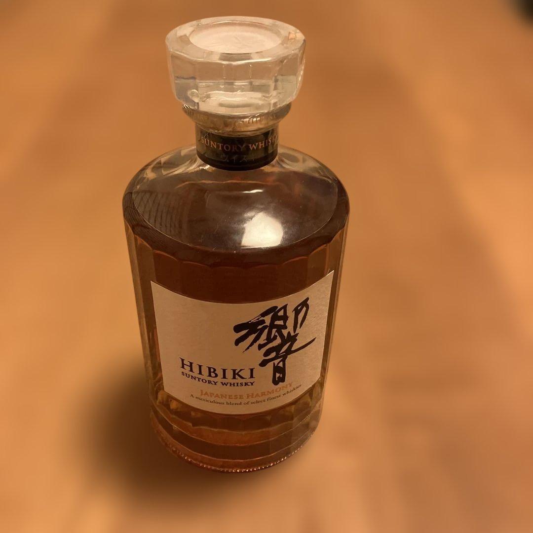 Hibiki サントリーウイスキー 700ml Hibiki Whisky Japonês 700ml - Edição Comemorativa 100 Anos Suntory