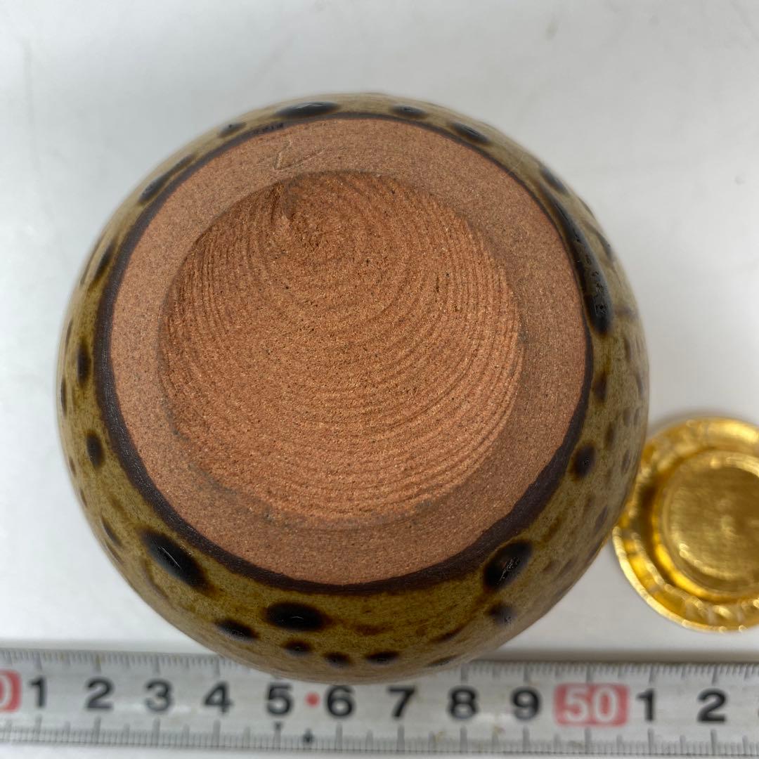 ☆茶3 趙誠主作 極上茶入 共箱 直径6.5㎝ 東T7-0605① - メルカリ