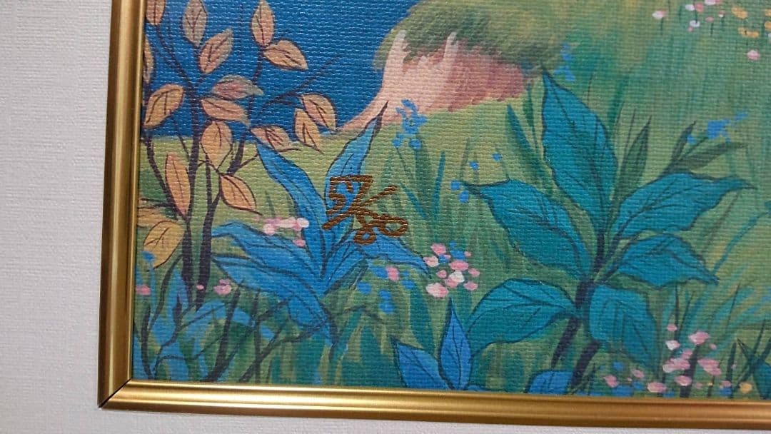 世界限定80枚ディズニー絵画アールグラージュ