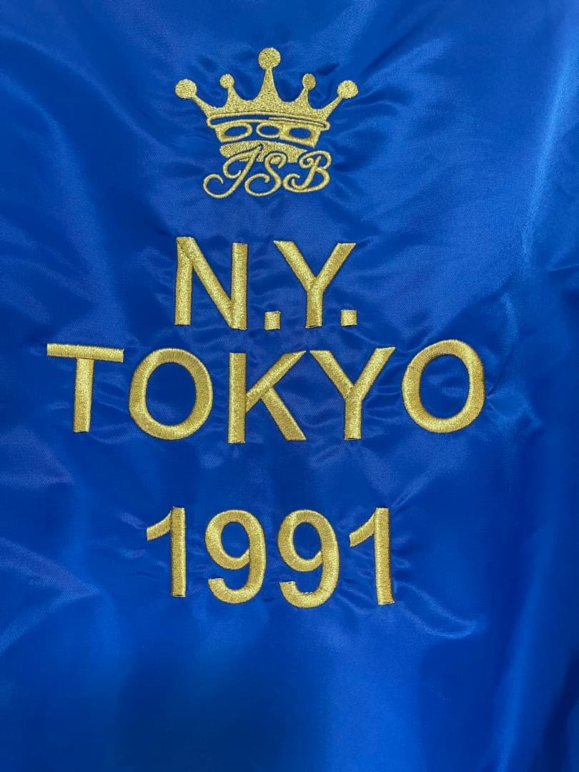 三代目JSB 10th Anniversary受注生産品 MA-1「ブルー」 - メルカリ