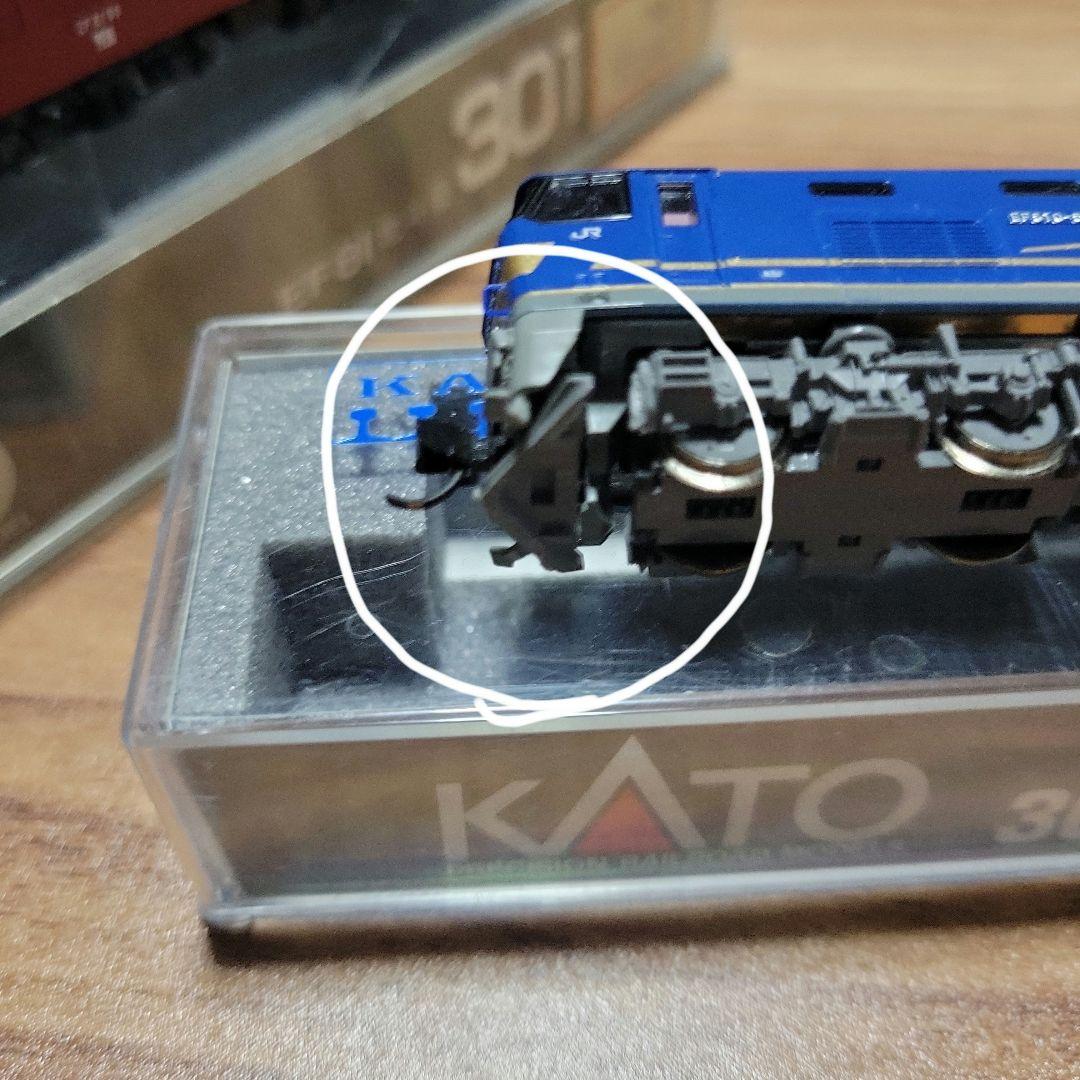 KATO EF81(北斗星) EF510(北斗星) 2両セット中古