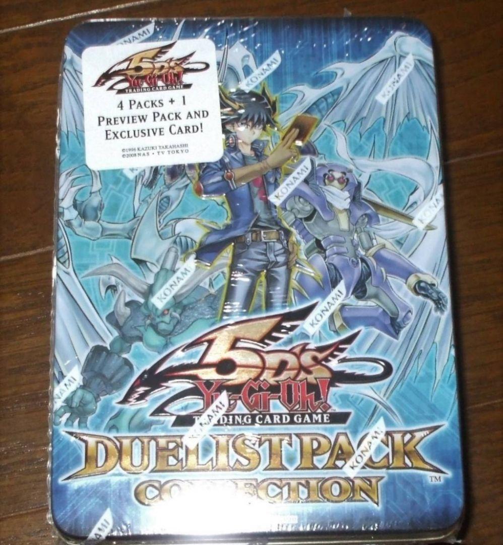 遊戯王 Duelist Pack Collection Tin 2009 12個
