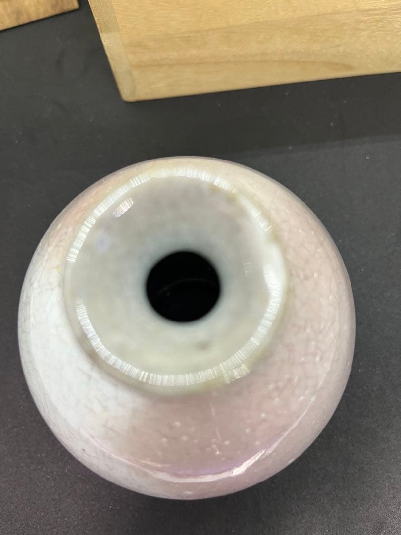 岡田窯8代当主 萩焼 岡田裕 徳利 一輪挿し 山口県県指定無形