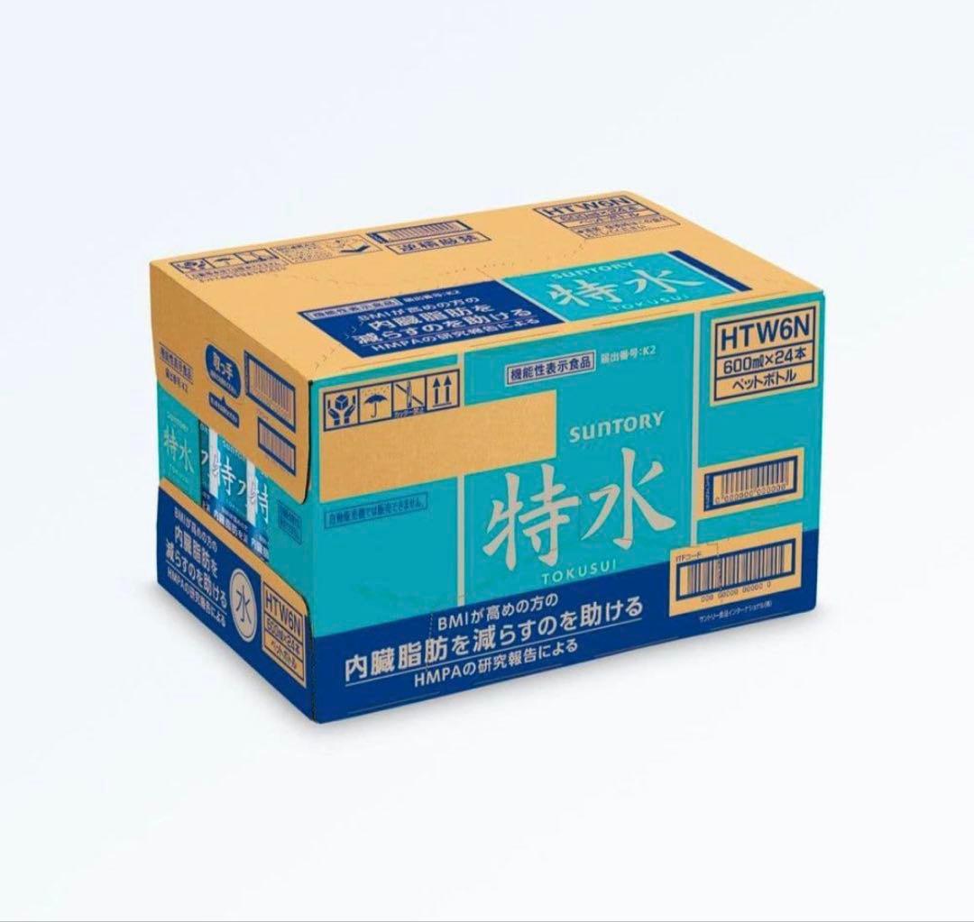 SUNTORY 特水 600ml×24本 3ケース サントリー サントリー 特水 機能性表示食品 600mL×24本 (水・ミネラル