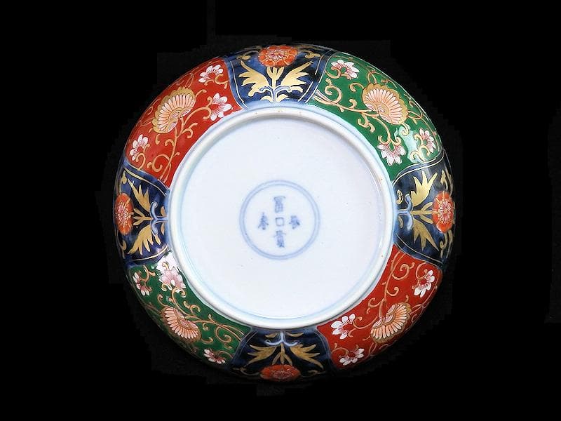 古伊万里　金襴手　雲龍に花の図　６寸皿　D520AS-CAr