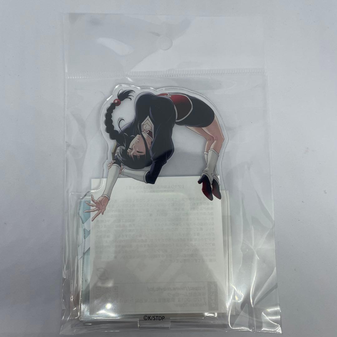 BLEACH アクリルスタンド 涅ネム ブリーチ - メルカリ