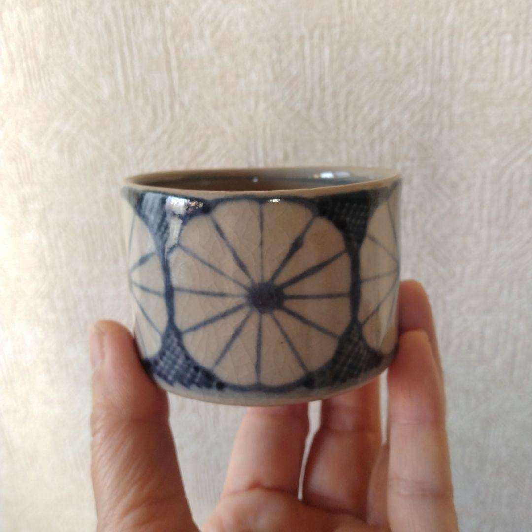 古伊万里美濃太白菊半筒猪口御深井江戸時代A