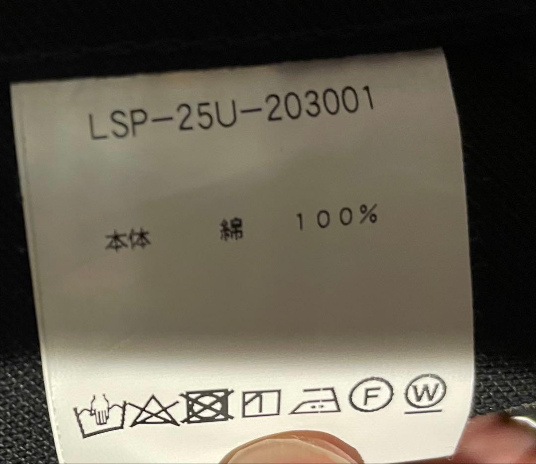 le sans pareil モールスキンジャケット 日本製 サイズ42