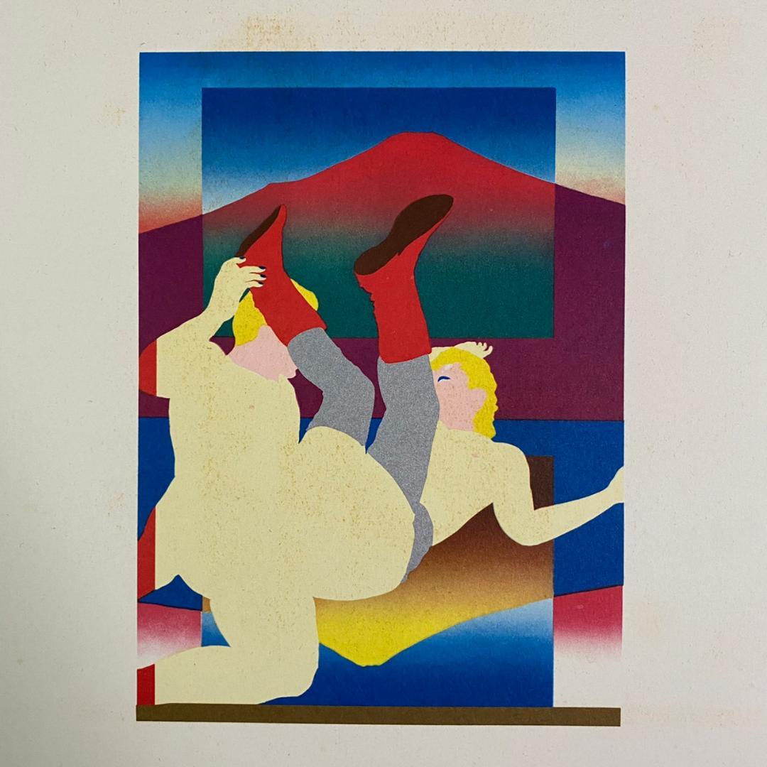 横尾忠則 作品集〈今日の問題点〉より《写性》他 3枚