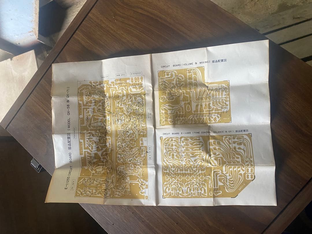 Columbia コロムビア レコードプレーヤーとスピーカーセット アンティーク