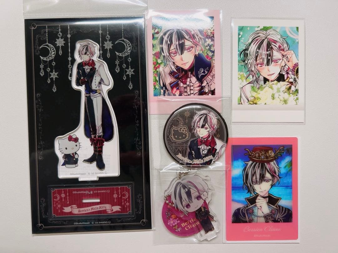 あくねこベリアンまとめ売り