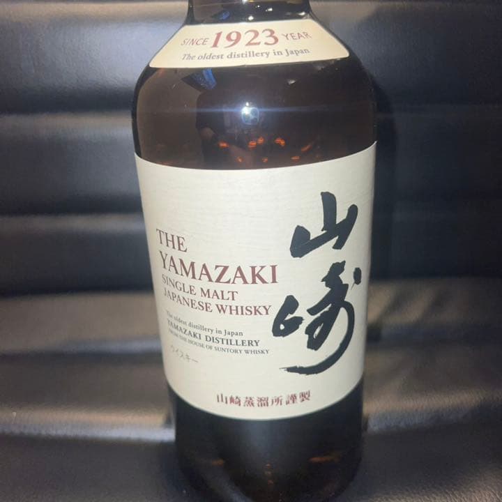 サントリー 山崎 シングルモルト ウイスキー 43度 700ml サントリー