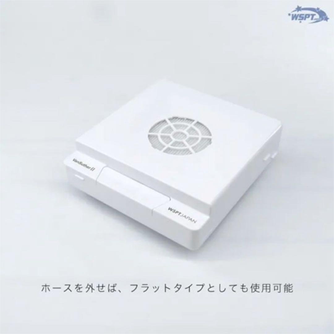 StarBit's 集塵機ヴァンスーサー Ⅱ