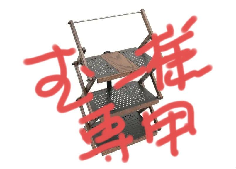 ☆kimicamp☆キミキャンプ☆3段ラック アイアン&ウッド☆