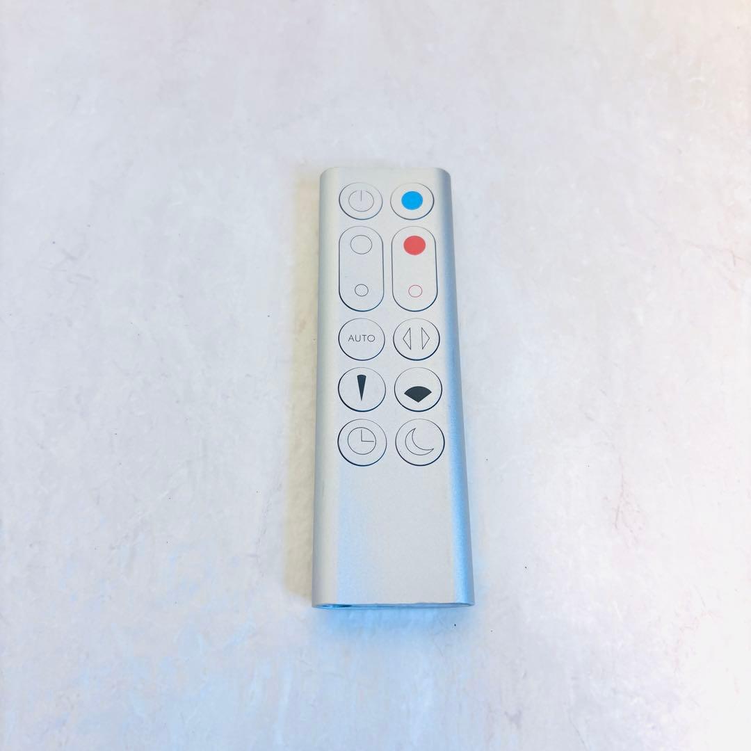 しーちゃんダイソン 空気清浄機能付き HOT+CooL HP03 20年製