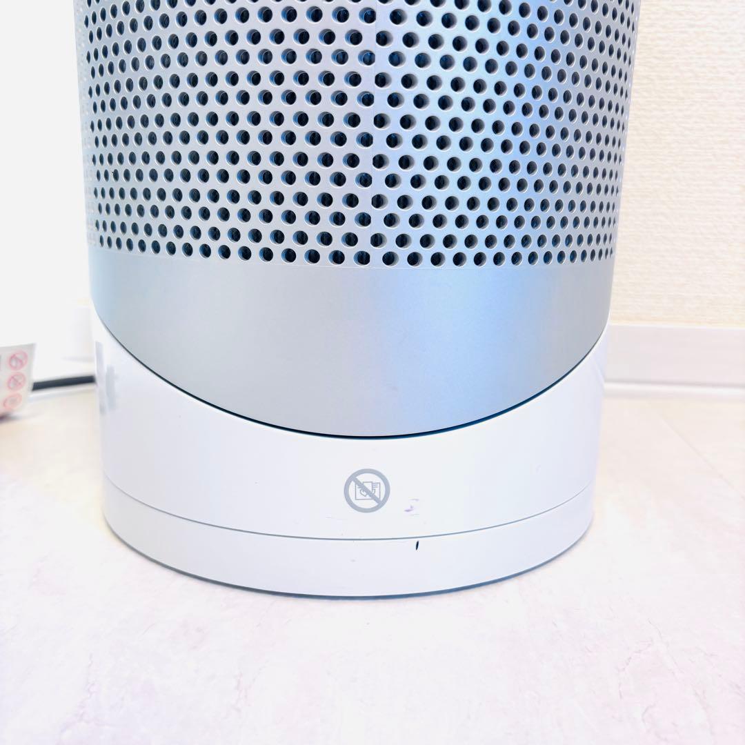 しーちゃんダイソン 空気清浄機能付き HOT+CooL HP03 20年製