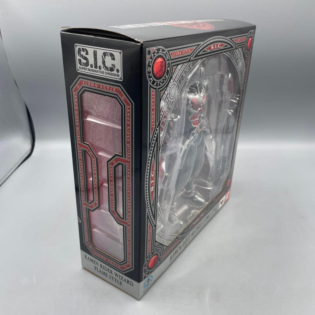 未開封 S.I.C. 仮面ライダーウィザード フレイムスタイル