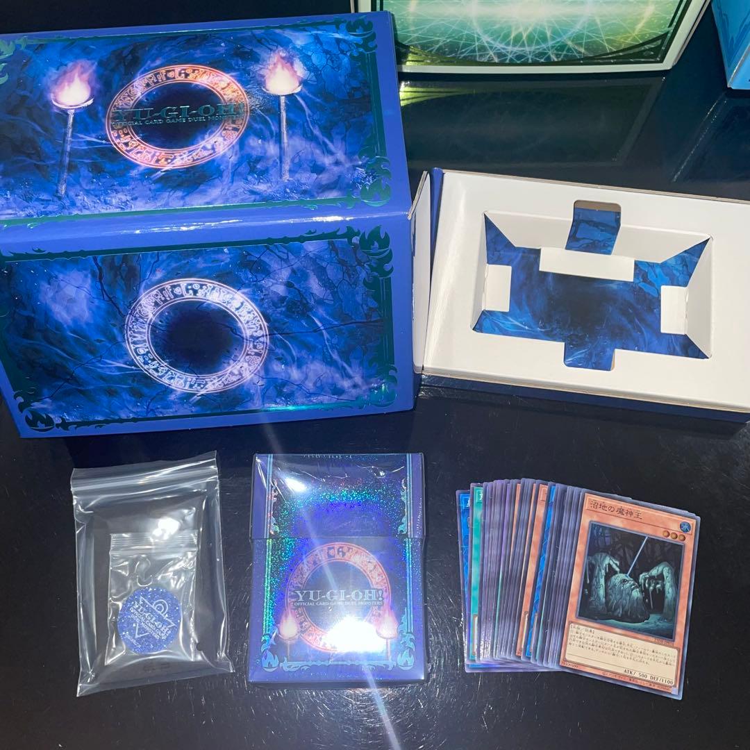 オマケ付 遊戯王 プリズマティックサモン サプライセット3種 1種