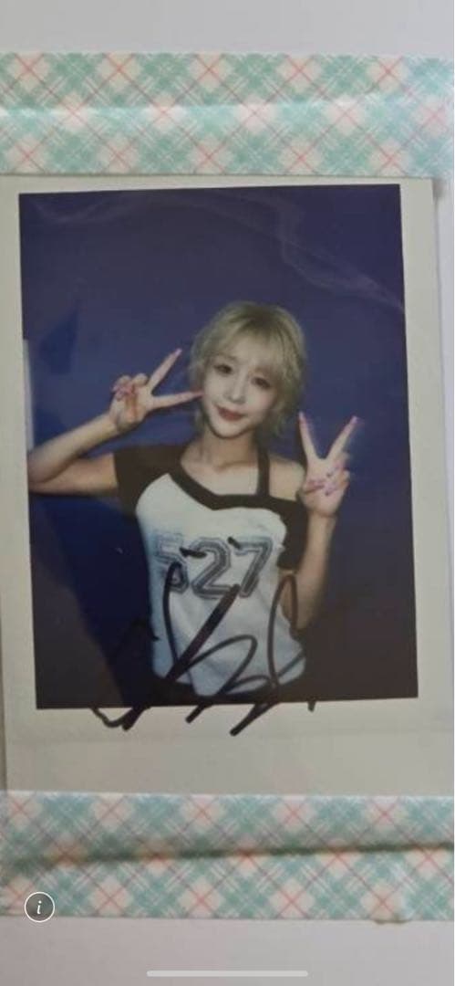 値下げ可】Kep1er ヒカル サインポラ サインチェキ 2025年最新】kep1er