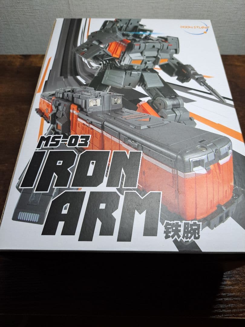 MS-3IRON ARM 鉄腕　非正規　トランスフォーマー