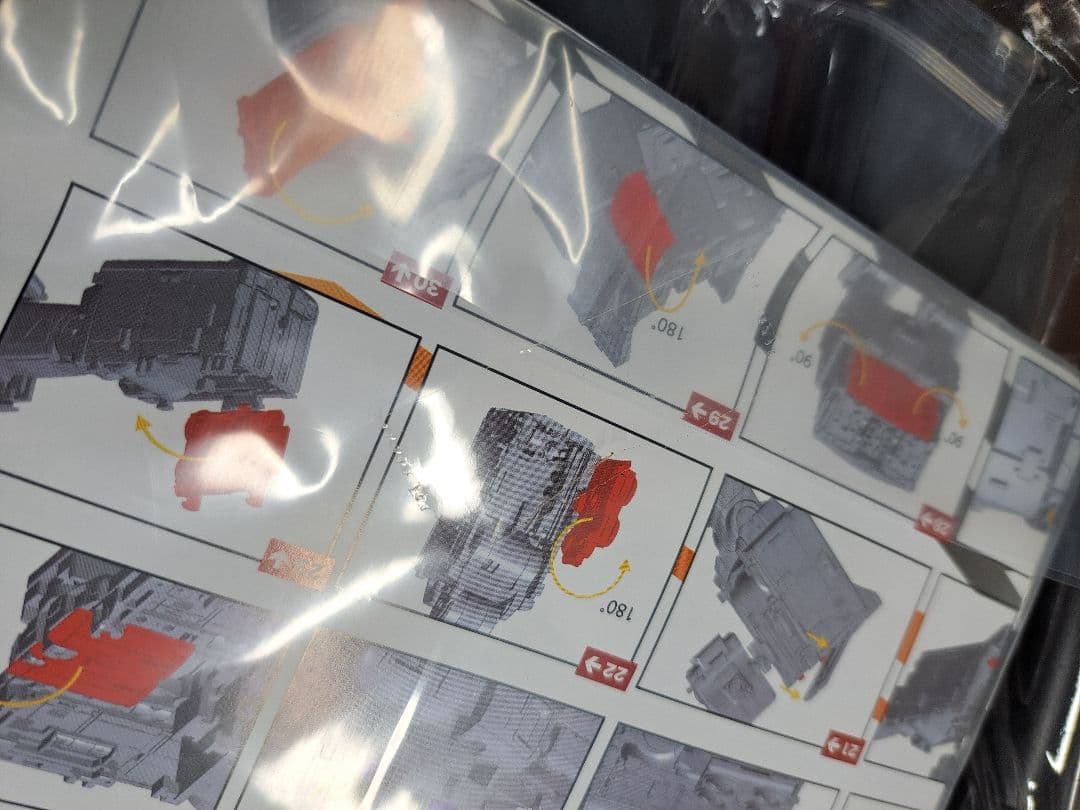 MS-3IRON ARM 鉄腕　非正規　トランスフォーマー