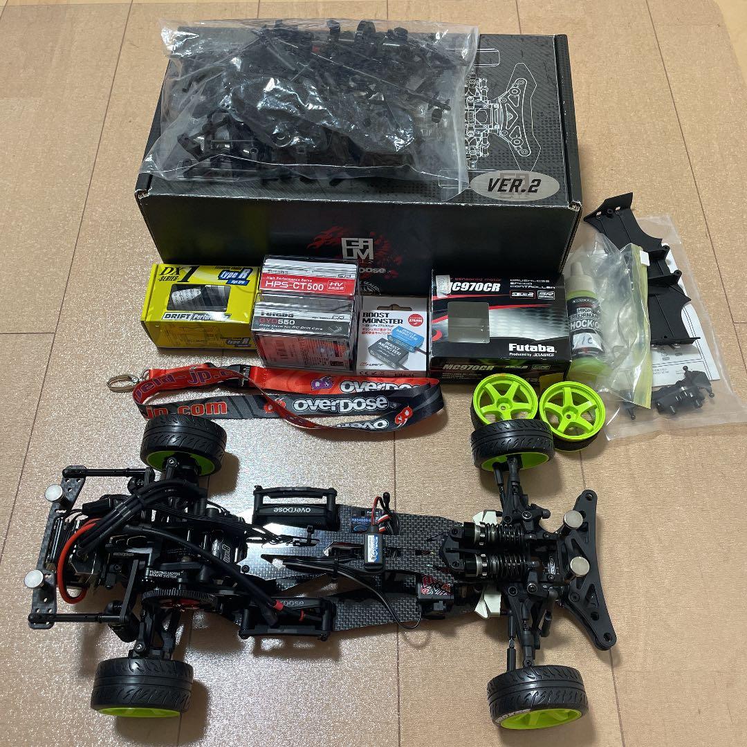 overdose ガルム VER.2 アルミパーツ、メカ、レシーバー付プロポ無し