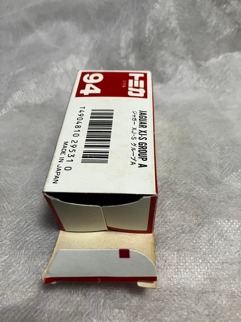 トミカ ジャガー XJ-S グループA 94 赤箱　日本製