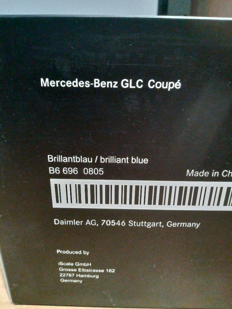 1/18 メルセデスベンツ　GLC クーペ　C253 ブルー　ミニカー
