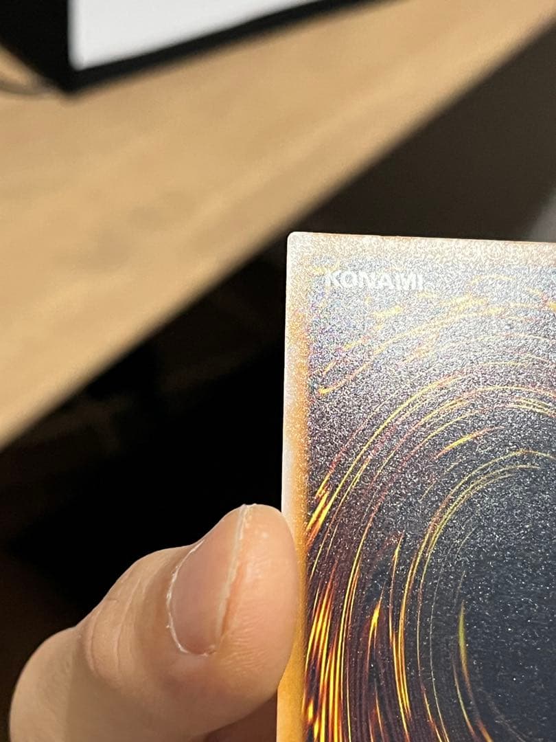 [入手困難美品]激濃厚青艶　青眼の白龍　レリーフ　SM-51