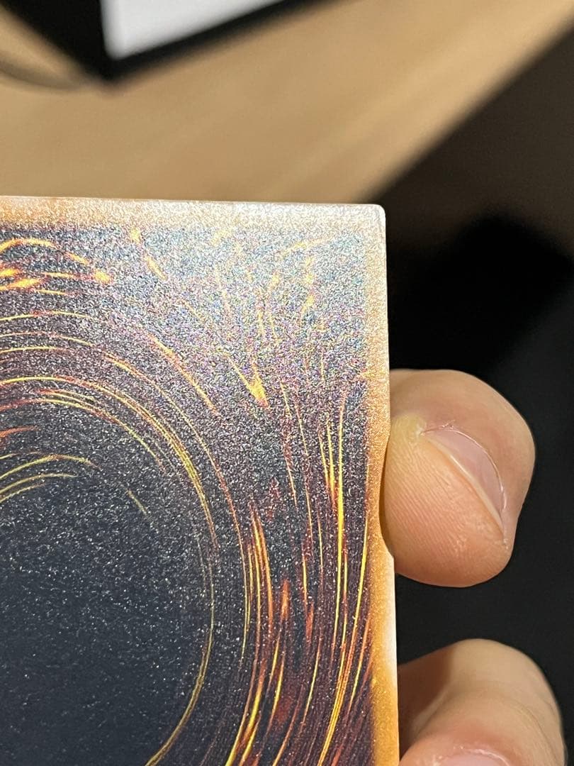 [入手困難美品]激濃厚青艶　青眼の白龍　レリーフ　SM-51