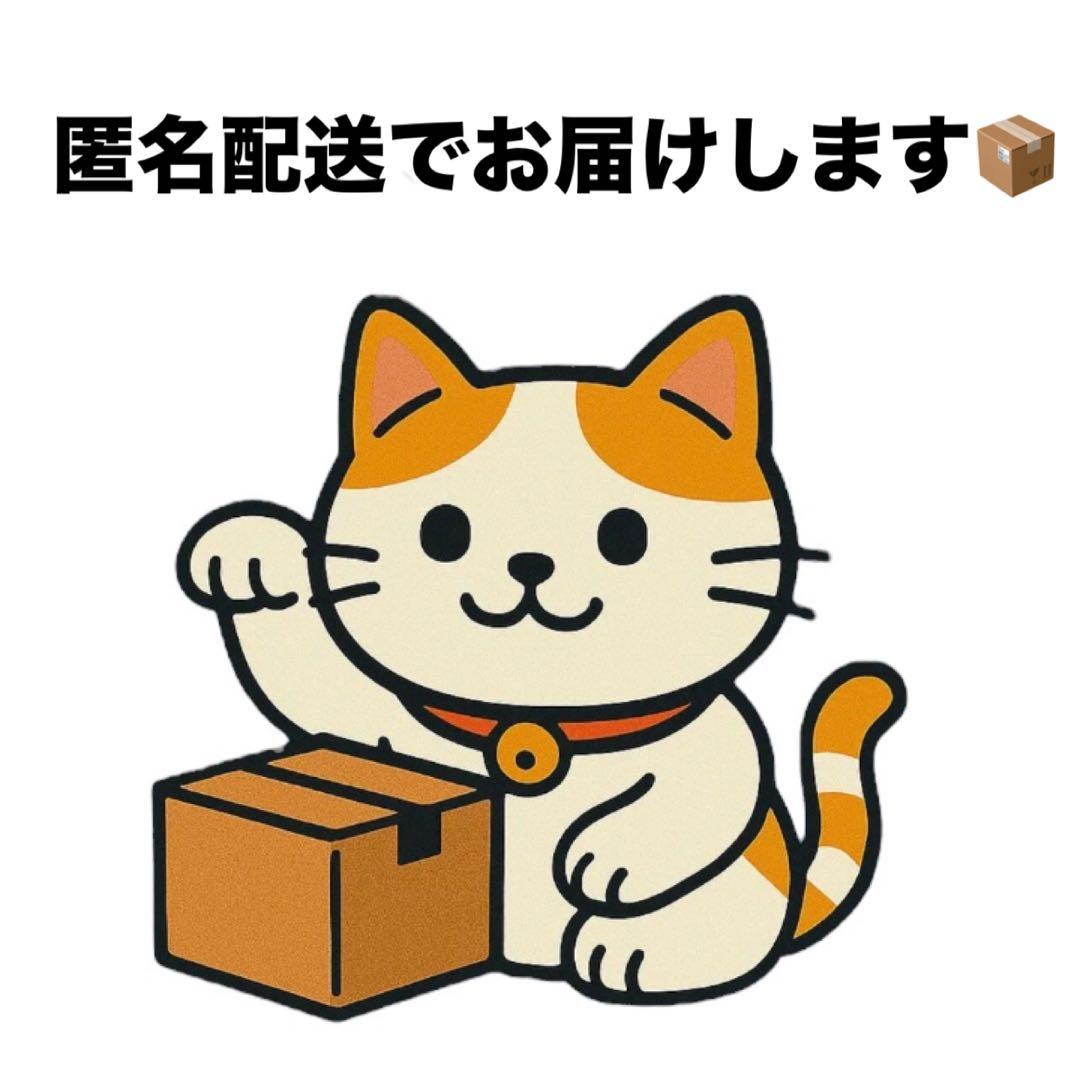 未開封 S.H.フィギュアーツ　BEST SELECTION ウルトラマン