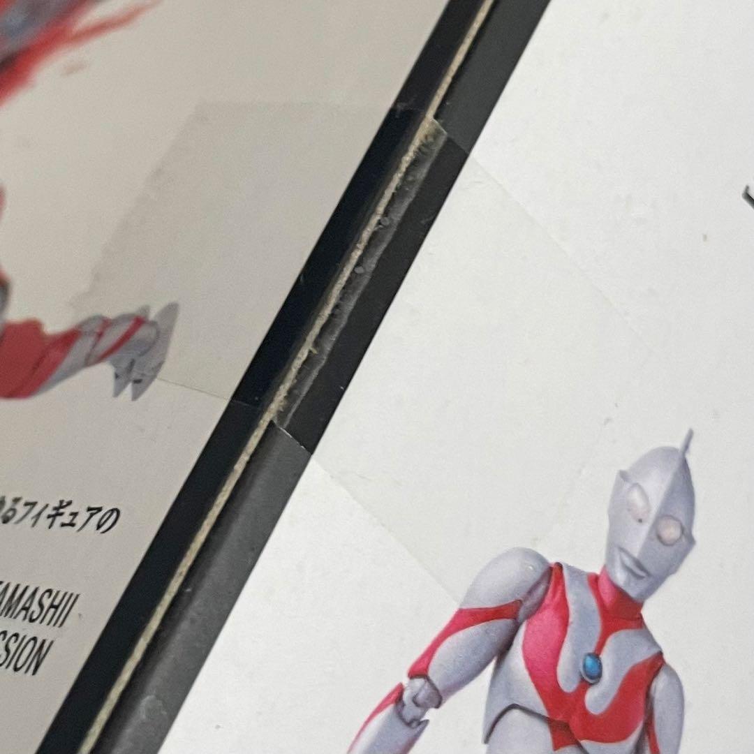 未開封 S.H.フィギュアーツ　BEST SELECTION ウルトラマン