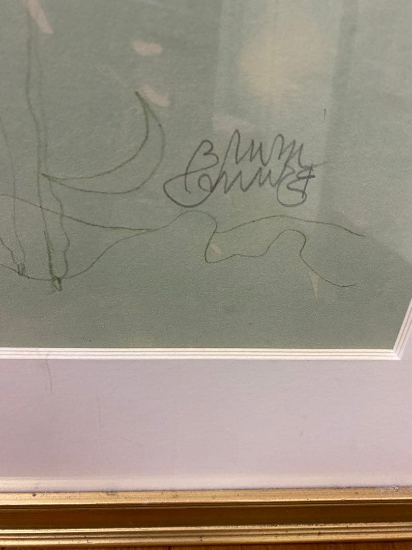 リトグラフ ブルーノ・ブルーニ 「望月夜」 額付き