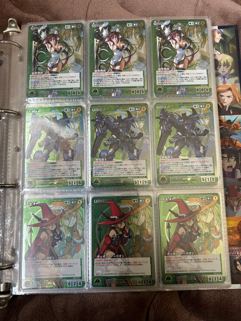 OGクルセイド まとめ売り　大量　セット