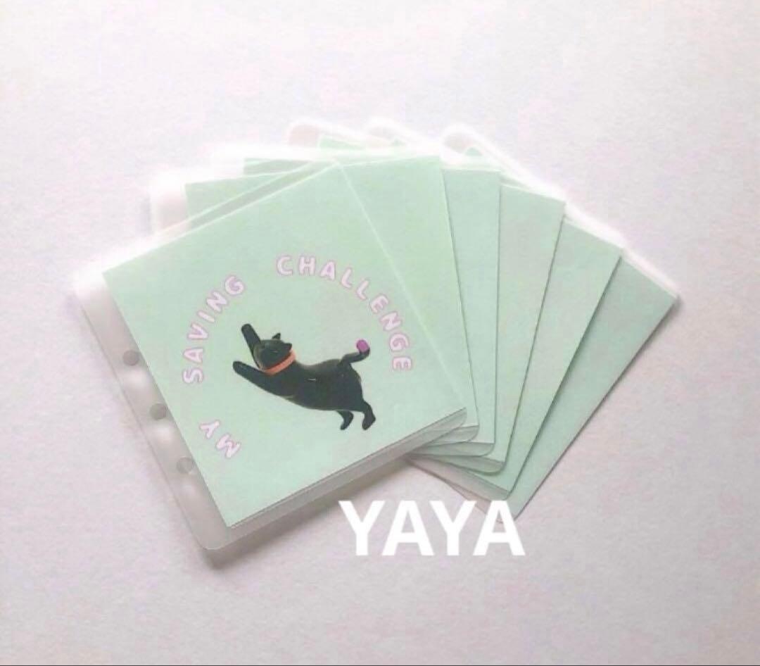 saving challenge レジン　バインダーカバー　貯金　A6 毛糸