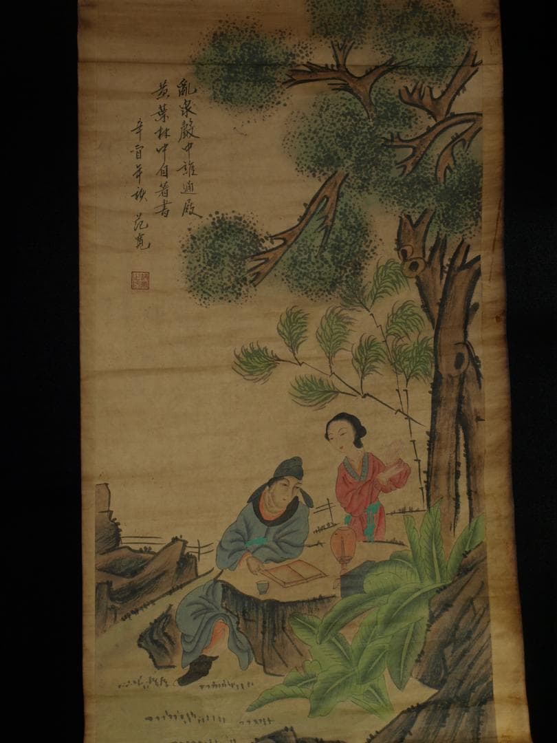 骨董市仕入れ品 中国北宋時代の掛軸 激安骨董品 肉筆保証 BD137A8-1