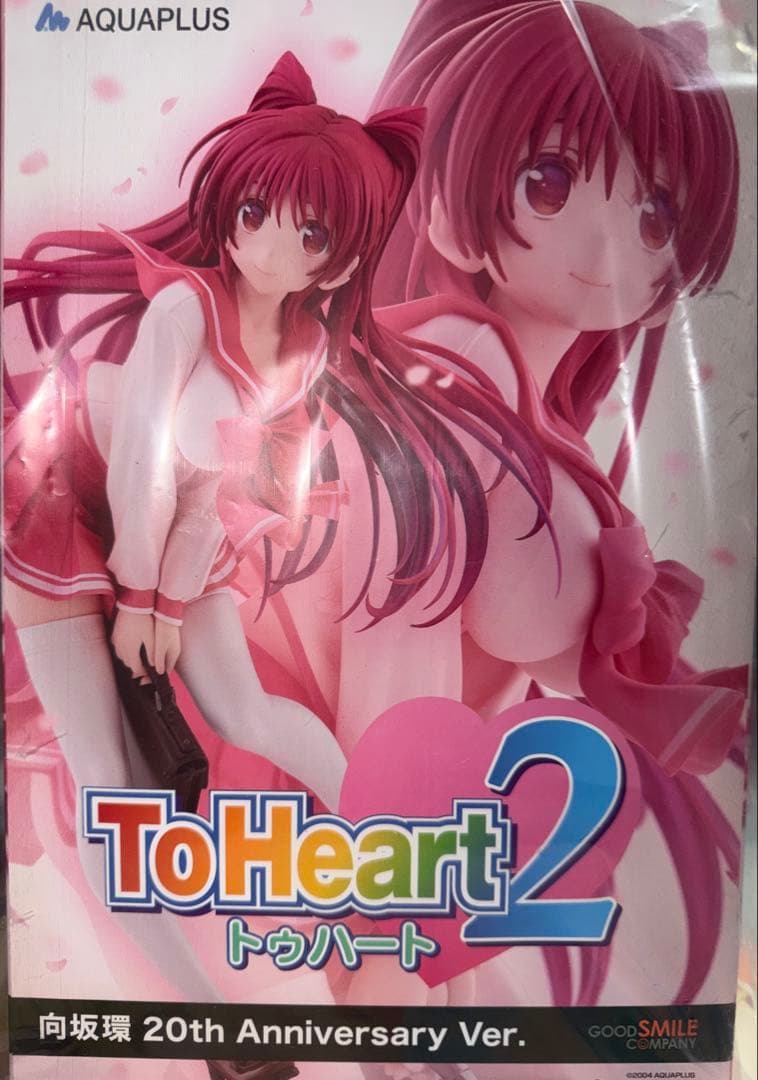 新品未開封　向坂環　ToHeart2 20th Anniversary Ver. 向坂環 20th Anniversary Ver. 特設サイト | GOOD SMILE COMPANY