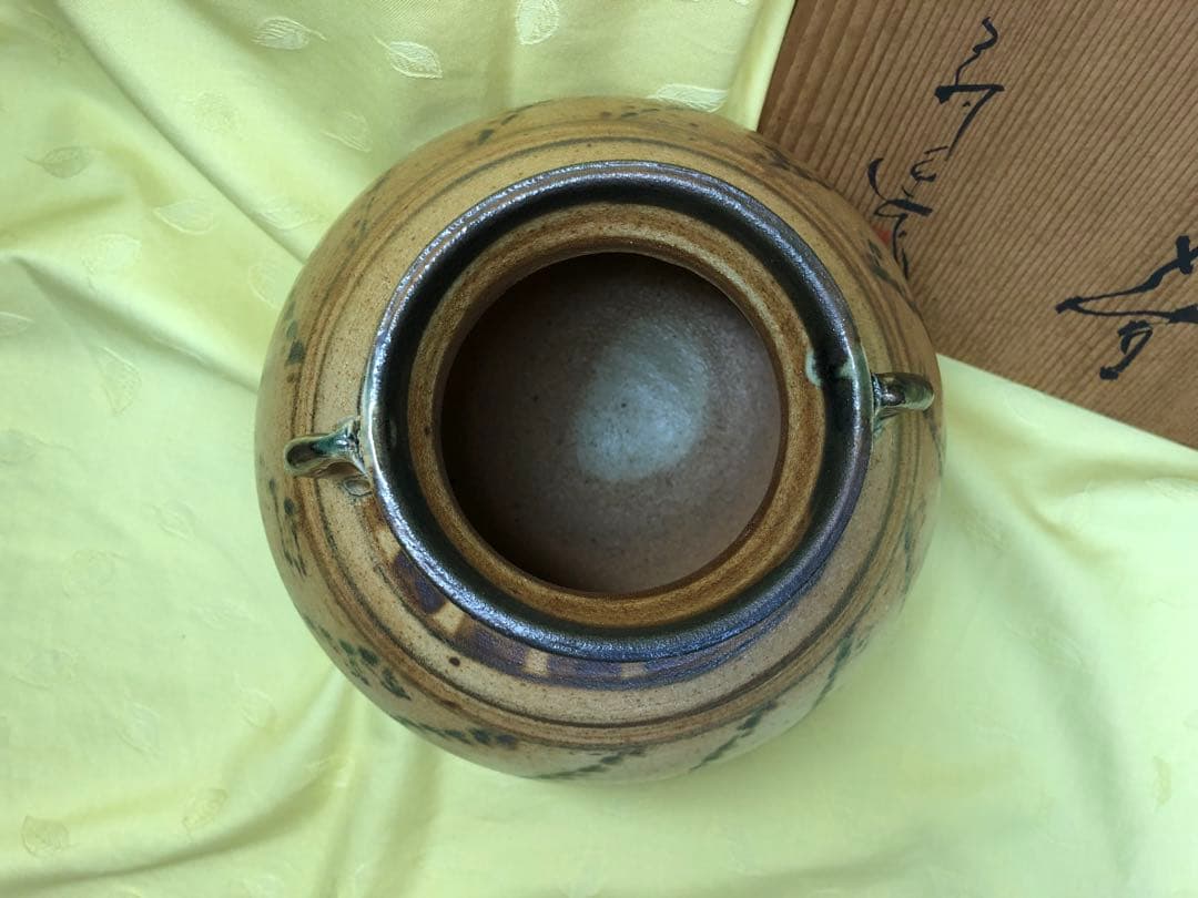 壺 彩色 共箱あり 窯元作家品