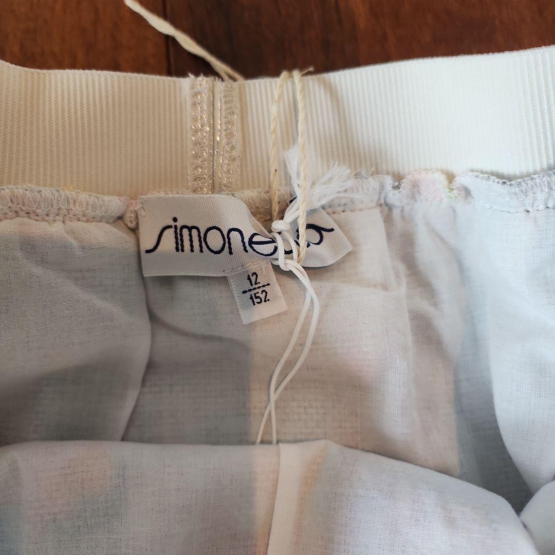 シモネッタフレアスカート