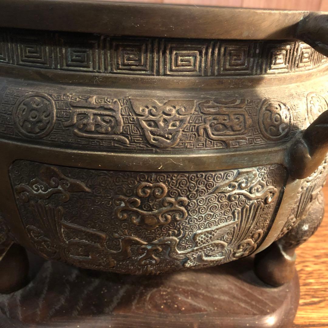 古銅 宣徳火鉢 在銘 饕餮文