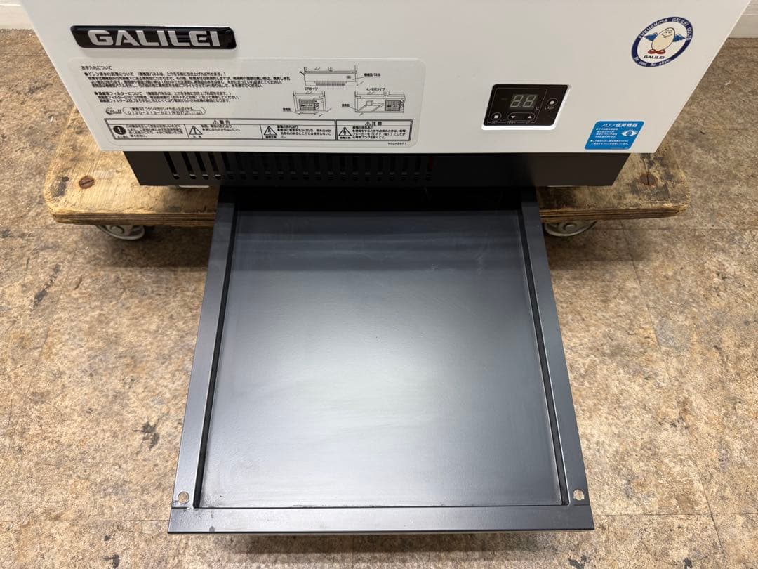 フクシマガリレイ 冷凍ショーケース 2022年製 厨房 MRS-060FWSR