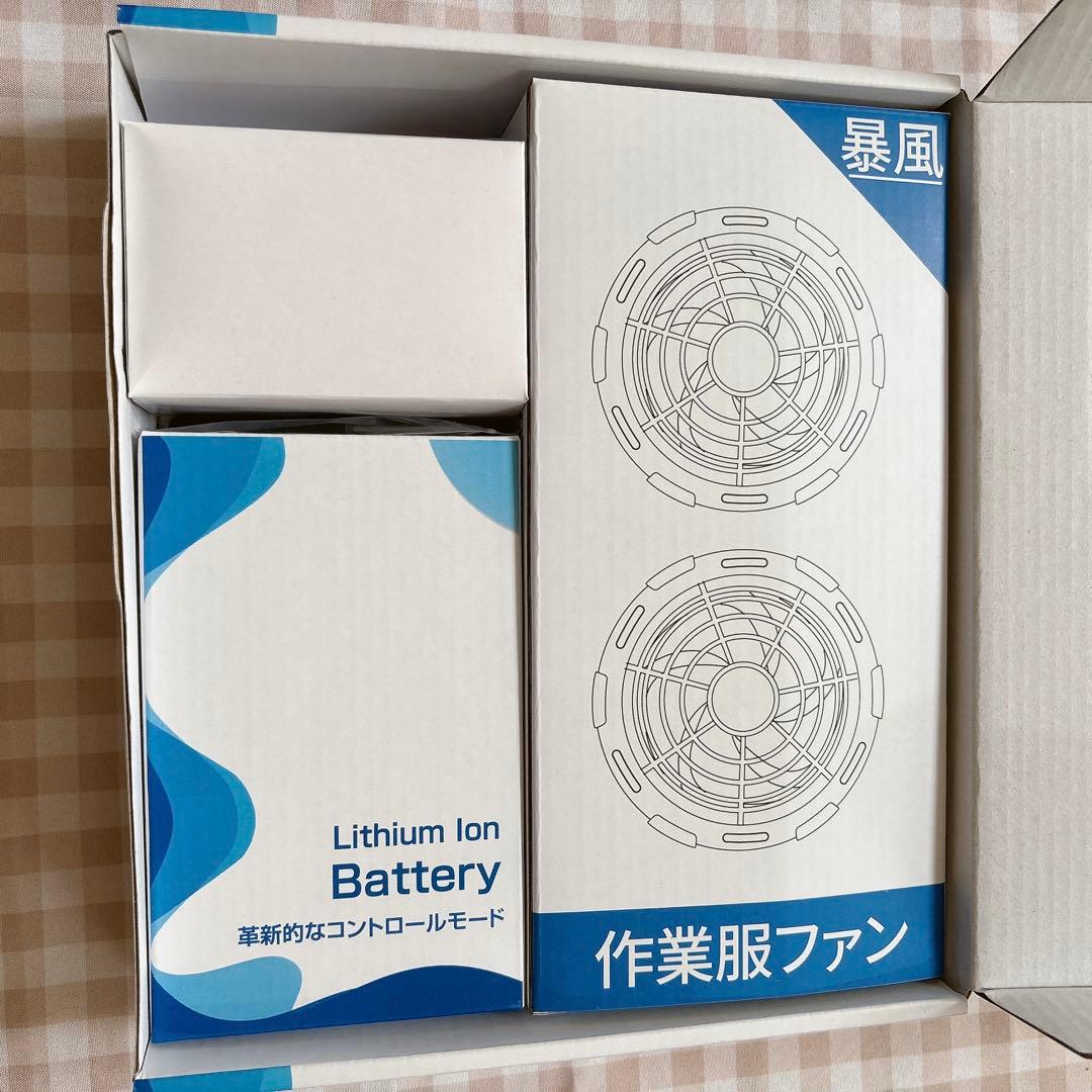 新品‼️42V超高出力 超強風 作業服ファンバッテリーセット風量調節PSE認証済