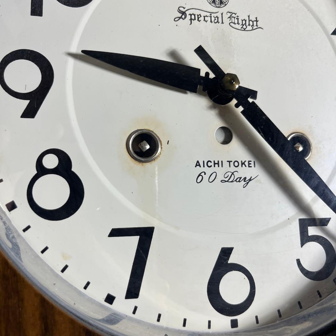 [動作確認済]AICHI TOKEI 掛け時計 振り子式 昭和レトロ 壁掛け時計