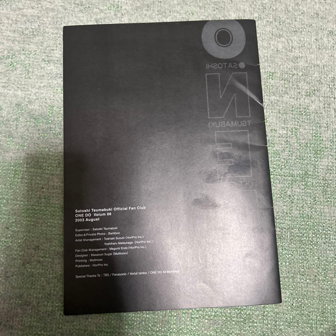 妻夫木聡FC会報　VOL.06