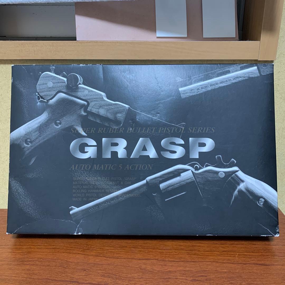 ササキ工芸 木製ゴム鉄砲 GRASP S&W Model2 坂本龍馬