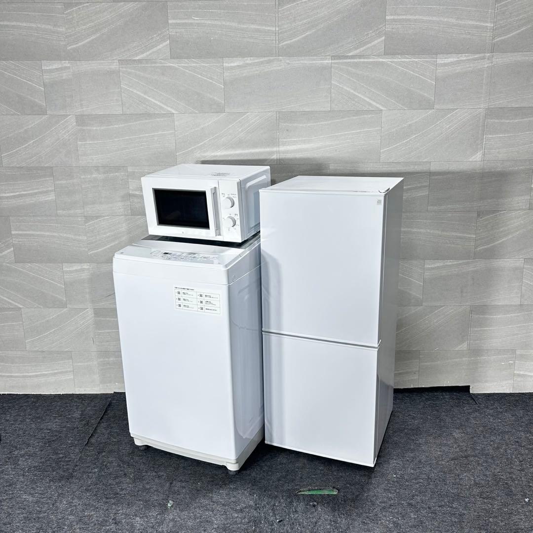 冷蔵庫 洗濯機 電子レンジ 3点セット 安い お得 清掃済み d5077