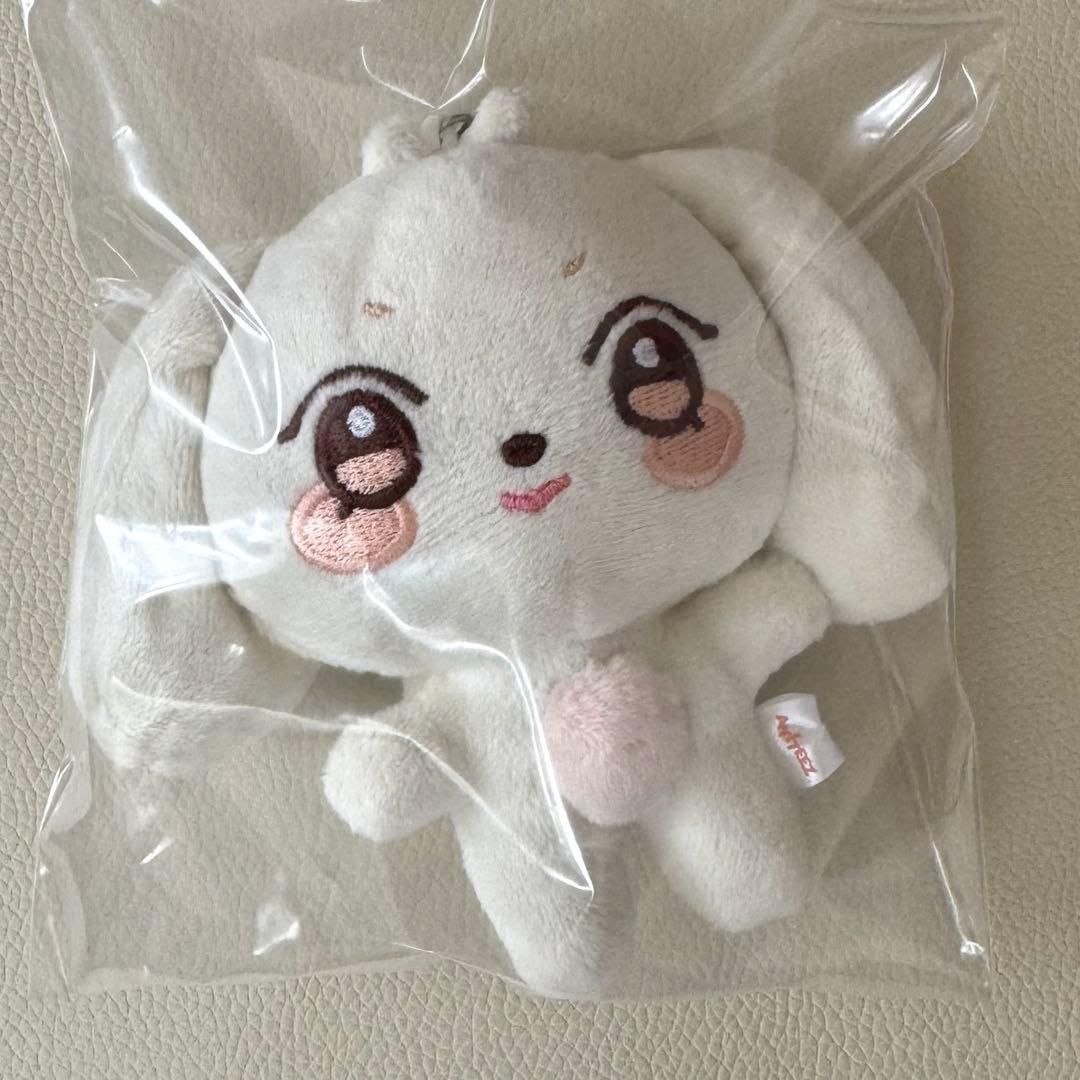 ATEEZ ヨサン ANITEEZ ヘッモンイ ぬいぐるみ キーホルダー - メルカリ