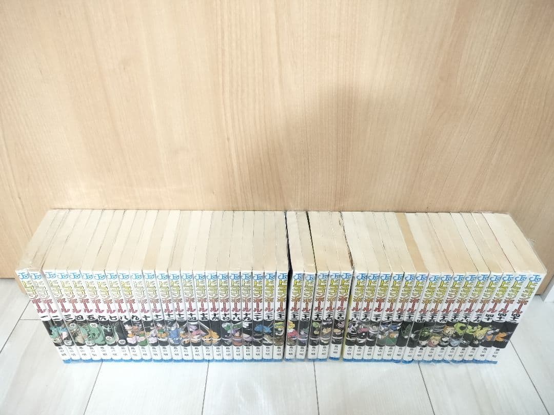 【やけ少なめ】ドラゴンボール　旧表紙　42巻　全巻セット