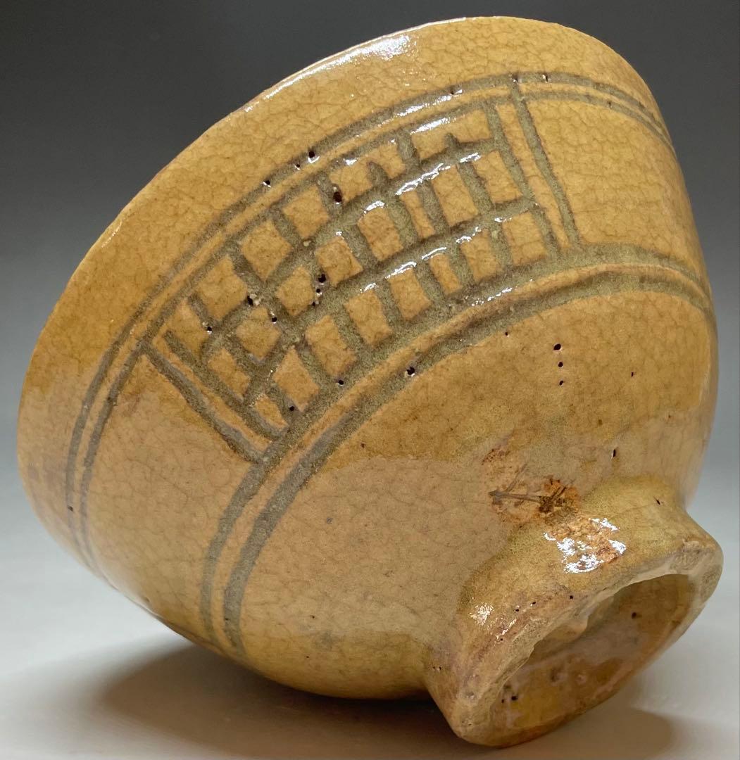 佐久間勝山 淡々斎書付 松古窯 彫三島 茶碗 万古焼 四方桟共箱 M91