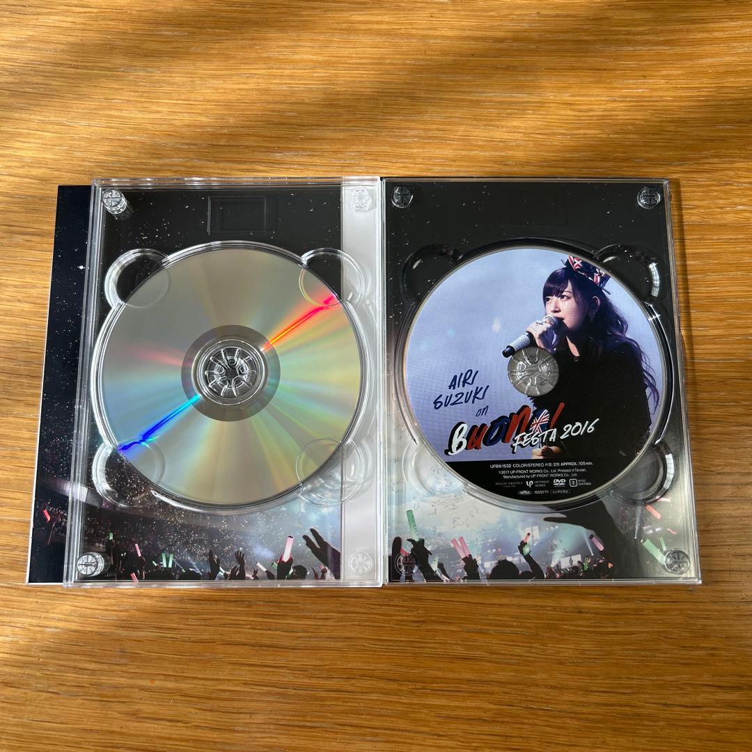 BUONO! FESTA 2016 SOLO BOX DVD